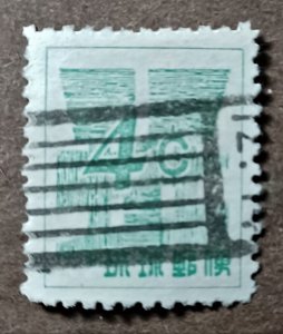 Ryukyu Islands #48 4c Yen Symbol & Dollar Sign USED (1958)