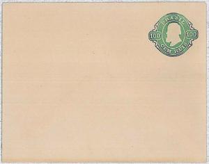 BRAZIL -  POSTAL STATIONERY COVER : RHM MEYER# EN 8  120*95