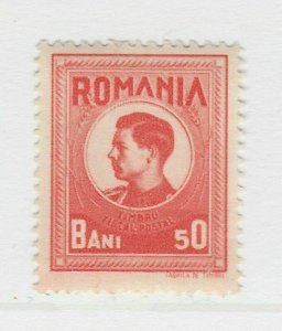 1943 A5P51F549 Romania Postal Tax Stamp 50b mnh**-