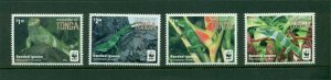 Tonga #1090-93 (2016 WWF Iguana set) VFMNH CV $7.50