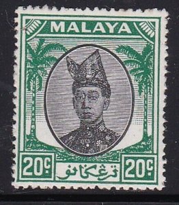 Album Treasures Malaya Trengganu  Scott # 61  20c Sultan Shah  MLH