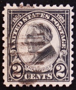 U.S. Used Stamp Scott #612 2c Harding, VF - XF. Duplex Cancel. Choice!