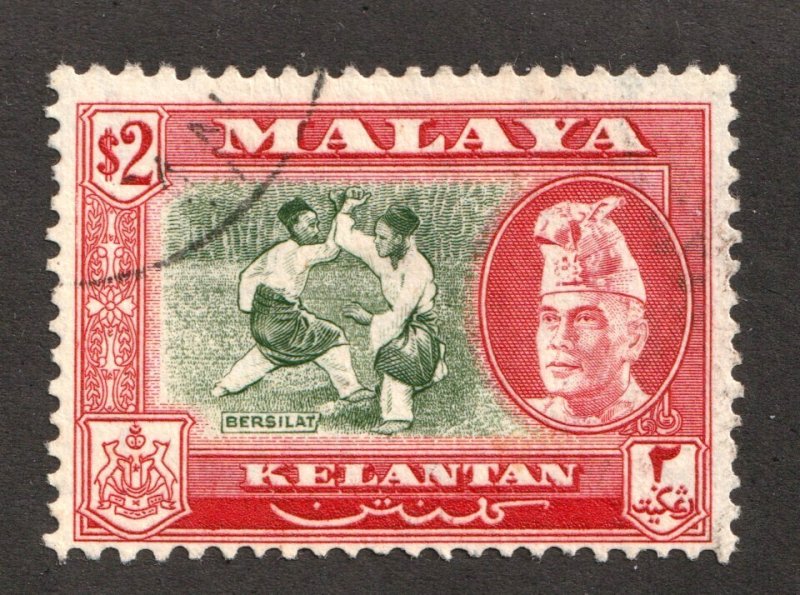 1963 Malaysia Kelantan Sc# 81a pf.12½ - Bersilat Sports. Used postage stamp Cv$9