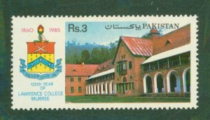 PAKISTAN 655 MNH BIN $2.00