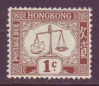 Hond Kong J1a MH, sideways watermark variety