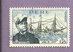 Peru Used Stamp Scott C129 #12