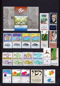 ISRAEL 1989 COMPLETE YEAR SET OF 29 STAMPS W/TABS, 2 SHEETS & 2 S/S MNH