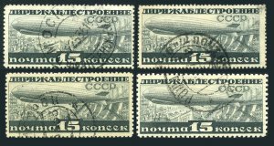 Russia C25 x2, C25a,C25b, CTO. Mi 406A,406B,406C. Airship-Dneprostroi Dam, 1932.