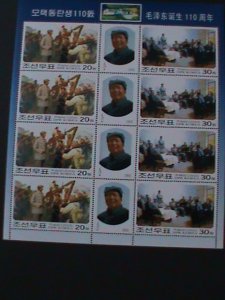 ​KOREA-2003- SC#4338-MAO ZEDONE 110TH ANNIV: BIRTHDAY-MNH SHEET-VERY FINE