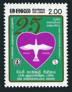 Sri Lanka 808, MNH. Michel 761. Dag Hammarskjold Awards, 1986.