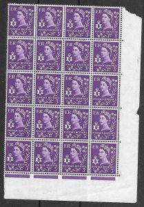Northern Ireland #1 MNH Block of 20 Stamps - CAT VALUE $4.00