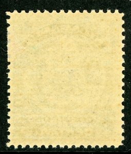 Nicaragua 1907 Bluefields ⭐1¢ ABNC ⭐ Scott# Unl ⭐Max # Unlisted⭐Mint⭐ F937⭐☀⭐☀⭐ 