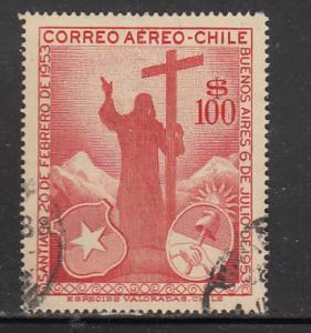 Chile #C173 Used