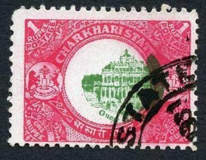 Charkhari SG50 1r Green and Rose Misplaced centre