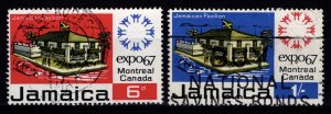 Jamaica 1967 World Fair, Montreal, Set [Used]