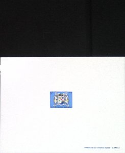 MI) 1973 REPUBLIC OF DAHOMEY, PROOF, NATIONAL SHIELD, 5fr