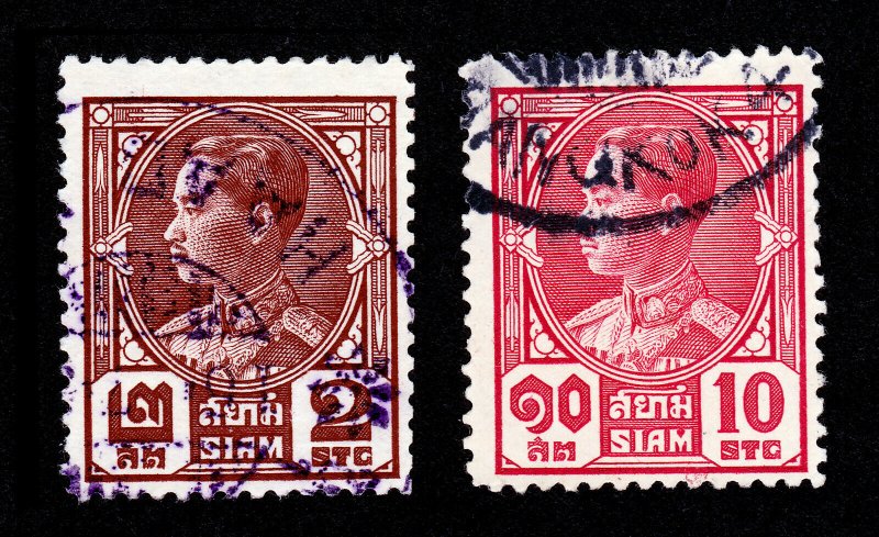 THAILAND SIAM STAMPS - PRAJADHIPOK - SCOTT #207 AND SCOTT #209 USED 1928