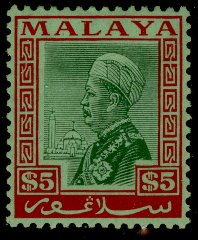 MALAYSIA - Selangor GVI SG85, $5 green & red/emerald, M MINT. Cat £110.