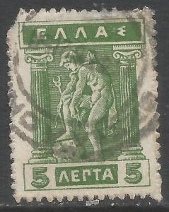 GREECE 217 VFU X052-5
