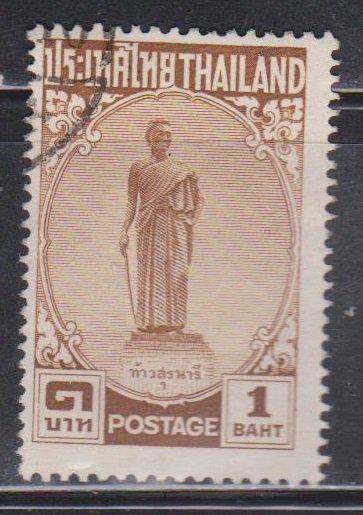 THAILAND Scott # 311 Used