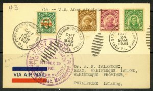 PHILIPPINES 1931 US ARMY AIR SERVICE FFC Fort Stotenburg to Boac Marinduque Isld