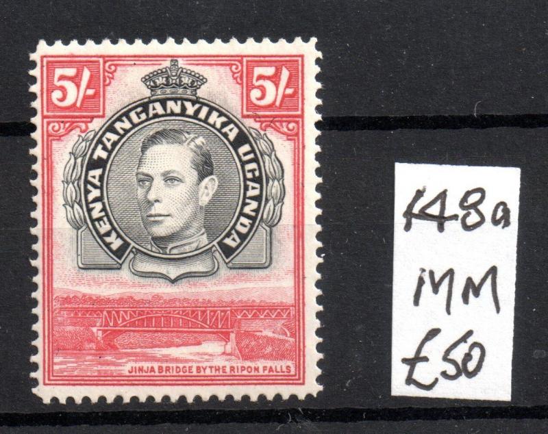 Kenya-U-T KGVI 1938-54 5/- SG148A mint LHM WS4566