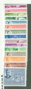 Mauritius #235-49  Single (Complete Set)