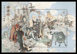 China 2019-6 Journey to the West III 西游记(三) sheet MNH 