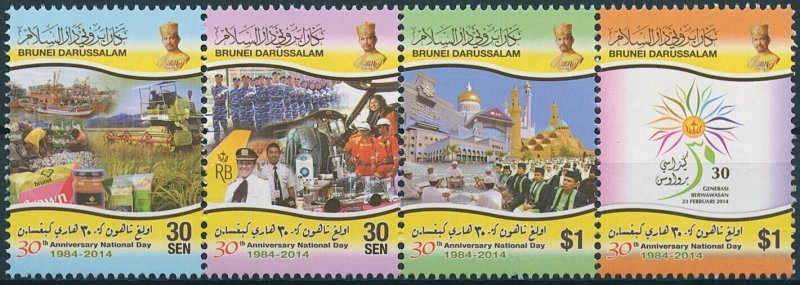 Brunei Stamps 2014 MNH National Day 30th Anniv Cultures & Traditions 4v Strip