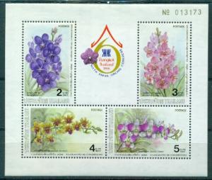 Thailand #1160a  Mint  VF NH  CV$1110.00   Orchids  S/S
