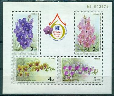 Thailand #1160a  Mint  VF NH  CV$1110.00   Orchids  S/S