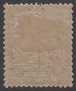 French Polynesia 3 MH CV $4.50