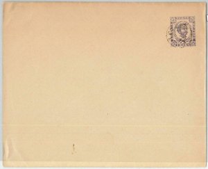 66001 - MONTENEGRO - POSTAL HISTORY - STATIONERY COVER favor cancellation U2II-