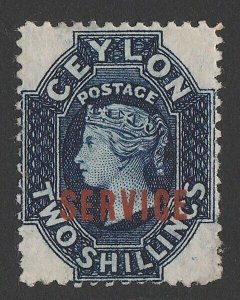 CEYLON 1869 'SERVICE' on QV 2/- deep blue.