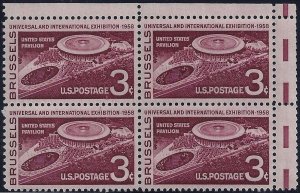 1104 - Miscut Error / EFO Gutter Snipe Block of 4 Brussels Exhibition Mint NH