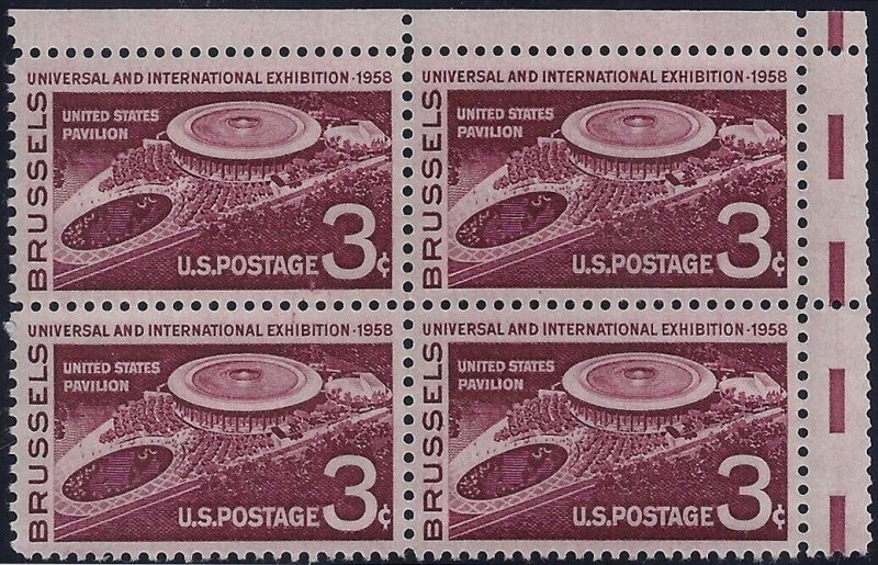 1104 - Miscut Error / EFO Gutter Snipe Block of 4 Brussels Exhibition Mint NH