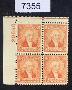 MOMEN: US STAMPS  #714 MINT OG NH VF PLATE BLOCK  LOT #7355