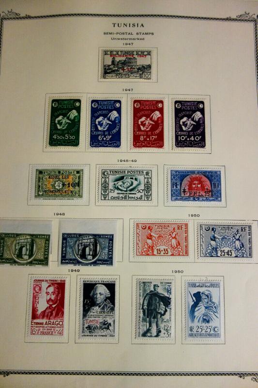 Tunisia Mint & Used Stamp Collection on Specialty Pages