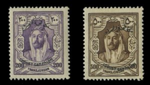 Jordan #B11-12 (SG 193-194) Cat£107, 1930 Locust Campaign, two high values, ...