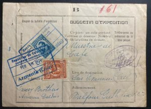 1928 Armenia Colombia customs declaration Cover