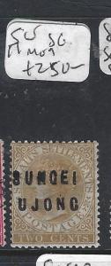 MALAYA SUNGEI UJONG (PP2607B) QV 2C   SG 11  MOG  GOOD STAMP!!!