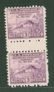 United States #752 Mint (NH) Multiple