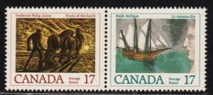 Canada #818a   MNH
