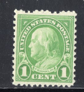 632 * BENJAMIN FRANKLIN * U.S POSTAGE STAMP MNH