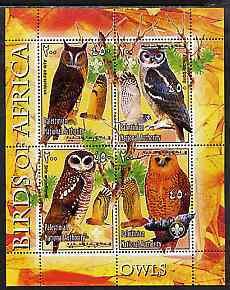 PALESTINIAN N.A. - 2005 - Owls - Perf 4v Sheet - Mint Never Hinged