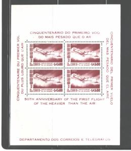 BRAZIL,1956 #C86Ab;1960 #910+#928,1963 #951;1966 #1031 3 MS's & 1 STAMP  MNH