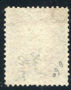 SUNDAY NIGHT SPECIAL US #76 Five cent (Jefferson) Brown ⭐⭐