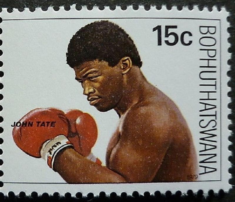 1979 Boxing Heavyweight Title MNH Stamps from South Africa (Bophuthatswana)