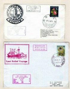 South Africa Covers{2} MARION ISLAND ANTARCTIC EXPEDITION SANAE 1971-74 MAL357