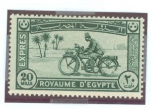 Egypt #E1 Unused Single